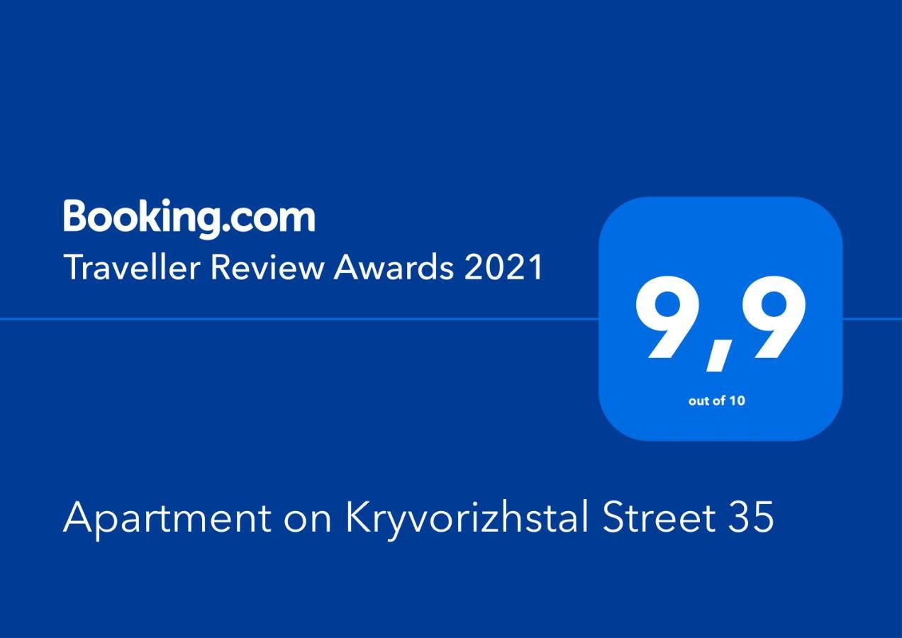 Apartment On Kryvorizhstal Street 35-24 Krivoj Rog Eksteriør bilde